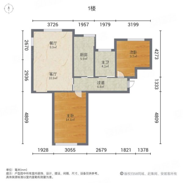 南宁吉祥家园户型图图片