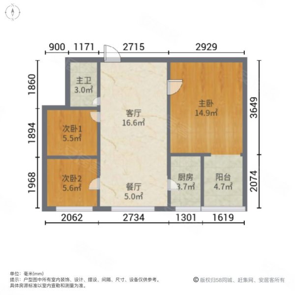 戶型 戶型圖 平面圖 600_600