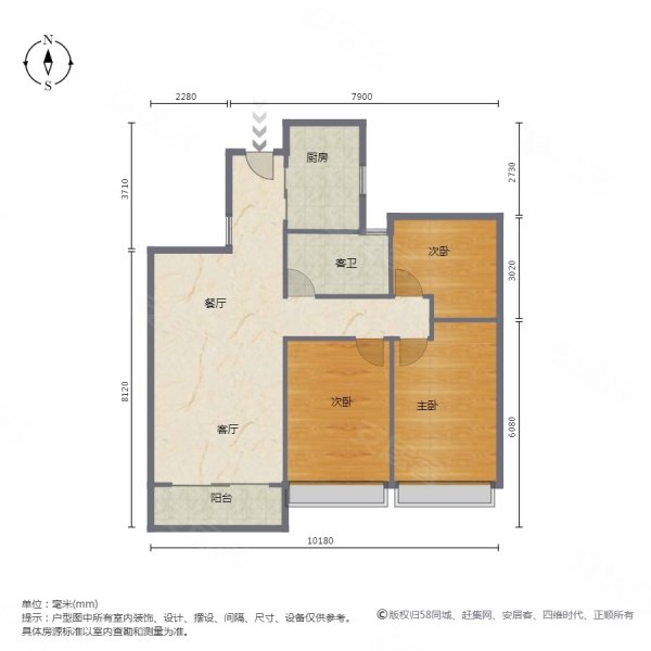 翠湖香山百合苑3室2厅1卫97.15㎡南220万