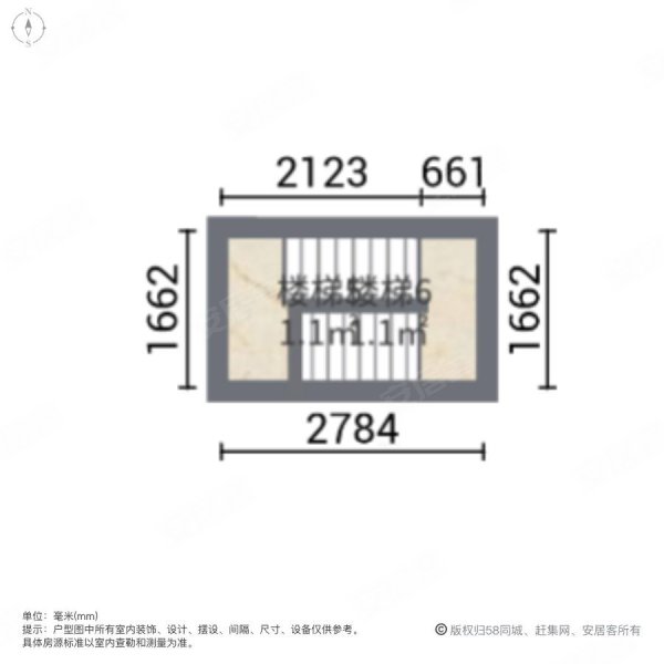 天誉誉府4室2厅4卫488㎡南北379万