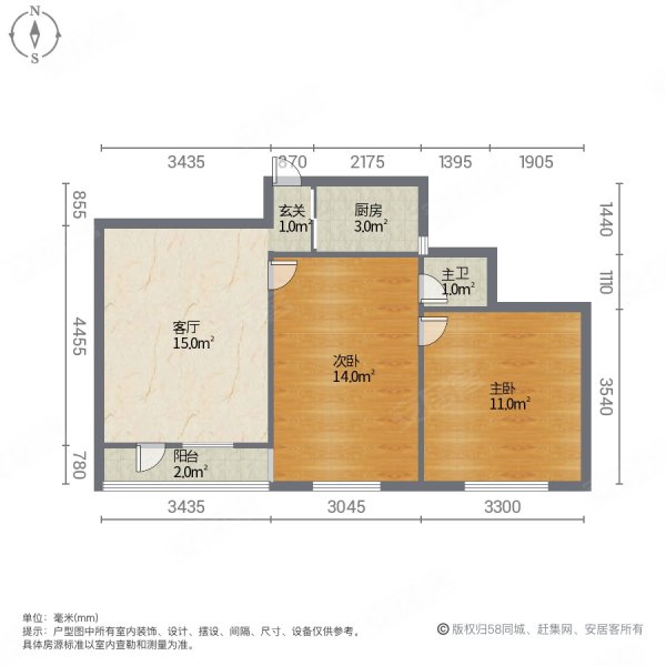 北环西路61号居民楼2室1厅1卫60㎡南北25.8万