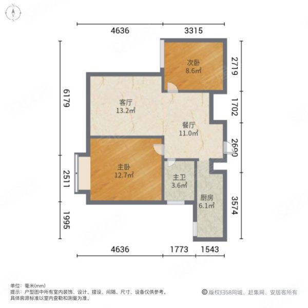 千灯裕花园(北区) 电梯房 正规商品房 中间好楼层 精装修