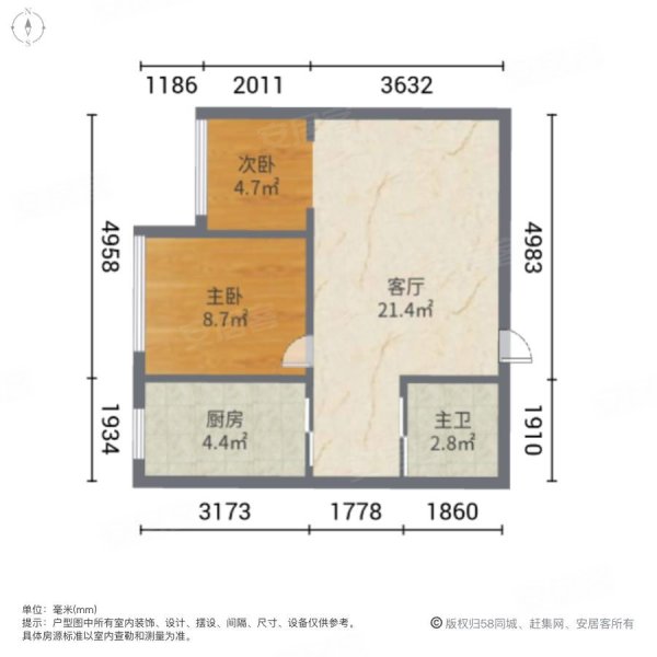 韩国城商品房2室1厅1卫66㎡南北29.8万