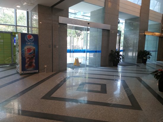 新地中心写字楼 