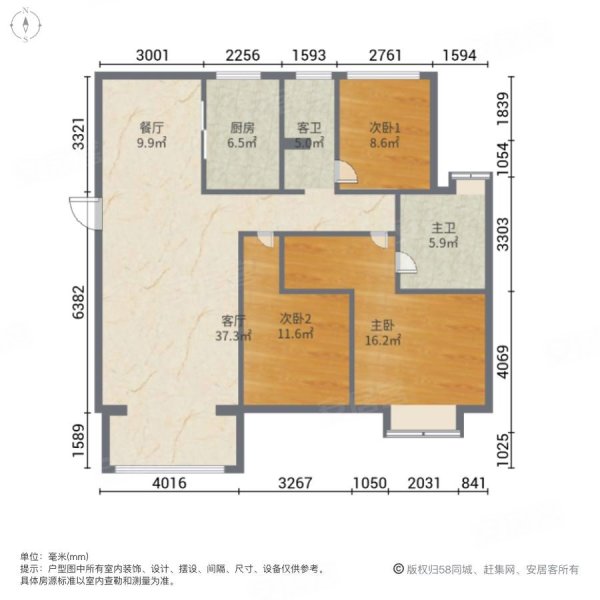 赤峰紫玉华府户型图图片