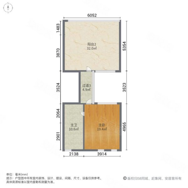 滿二 商圈成熟 中間樓層採光好 正南朝向 超低密度,碧桂園翡翠山(別墅