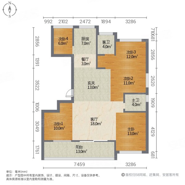 国金映象西区5室2厅2卫136㎡南北200万