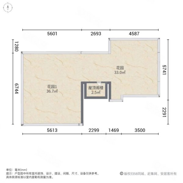漓江山水花园(公寓住宅)3室3厅3卫187.48㎡南北1680万