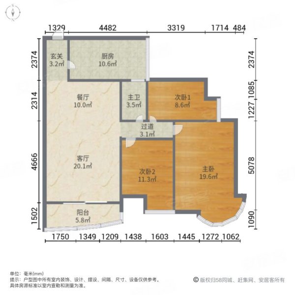 德阳水岸花都户型图图片