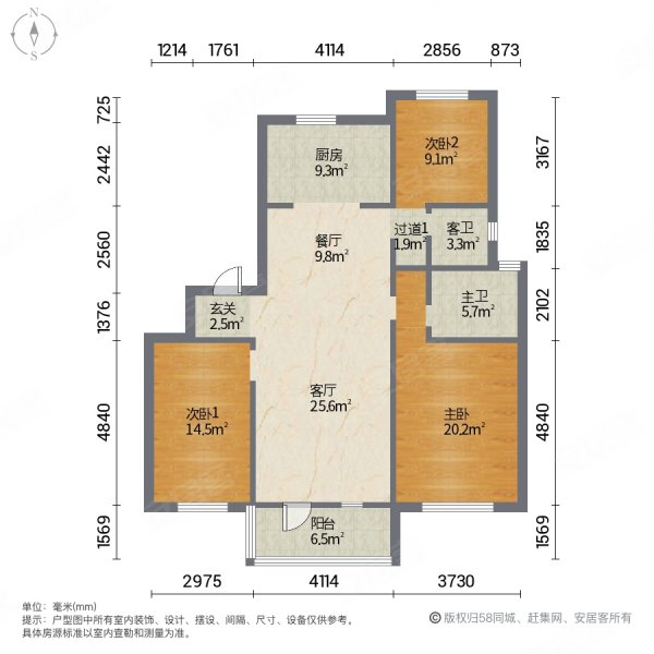 户型好,采光好,随时看,价格可议,送车位,空港澜庭美地b区二手房,145万