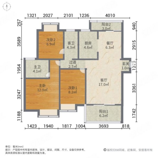 南昌绿地外滩公馆户型图片