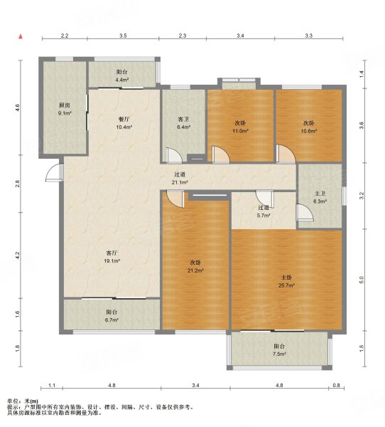 招商小石城桂花园4室2厅2卫14997㎡南268万