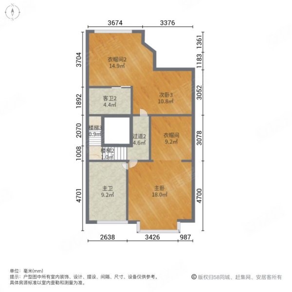 新上149平毛坯房源,出国急售独立花园,蓝郡广场 红本税费少