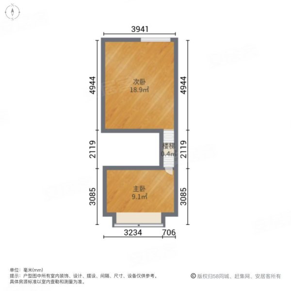 百纳水岸2室1厅1卫62㎡南43万