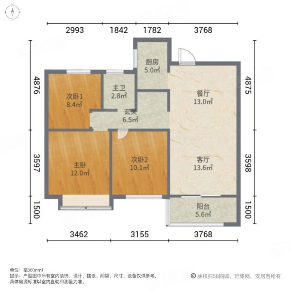 徐州枫林学府户型图图片