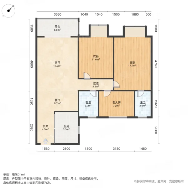 中佑熙悦城3室2厅2卫114㎡南北60万