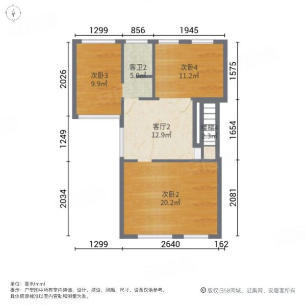 比津铁好起码是联排别墅边户带大院150平米以后没有了