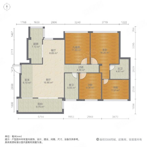 大亚湾中心区 金沙世纪城(来电咨询再砍10萬)四房 精装满五
