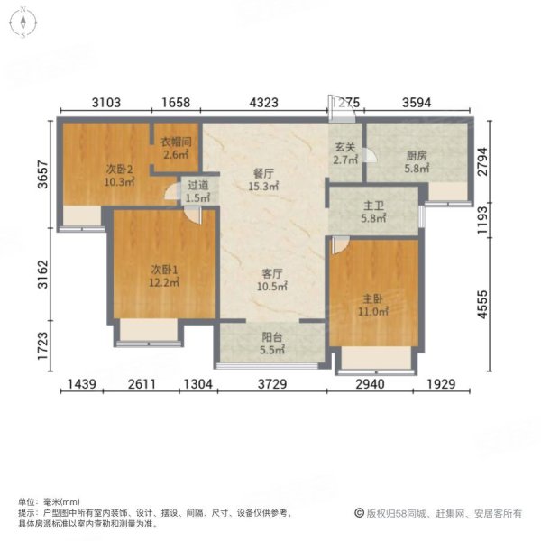 河滨天境雅苑3室2厅1卫101㎡南北87万