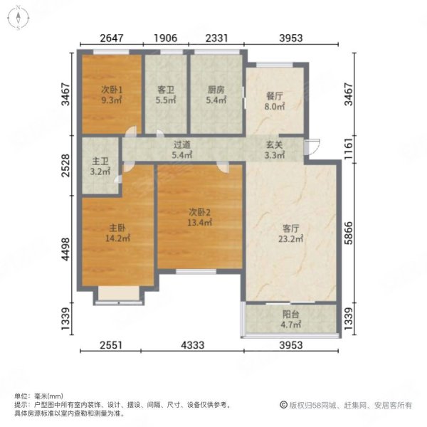 徐州房产网>徐州二手房>丰县二手房>丰县城区二手房>名仕花园