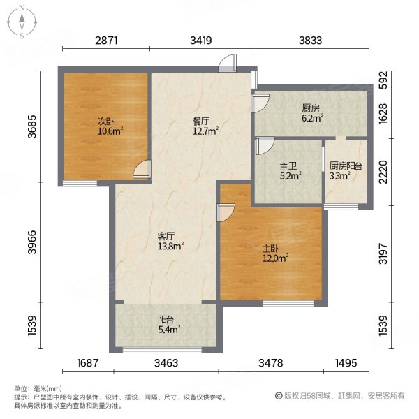 中央香榭(二期)2室2厅1卫80.41㎡南135万