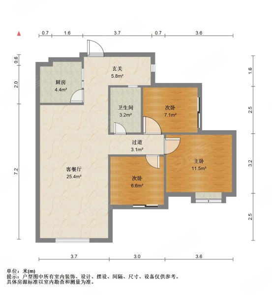 蓝润棠湖春天3室2厅1卫86.36㎡西130万