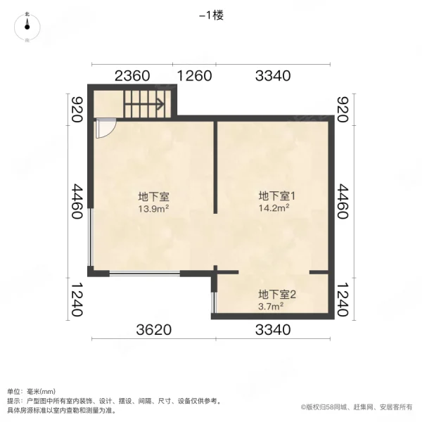 盈湖三岛(别墅)5室3厅3卫358.08㎡南北889万