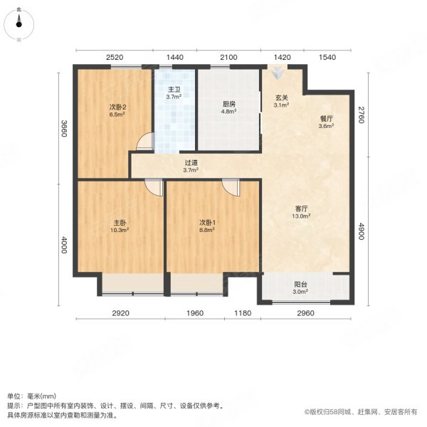 溧阳市金峰睿园户型图图片