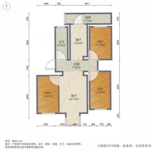 静湖花园(西区)3室2厅1卫107㎡南51万