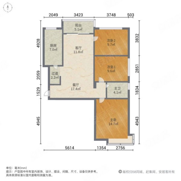 恒大华府3室2厅1卫120㎡南北95万