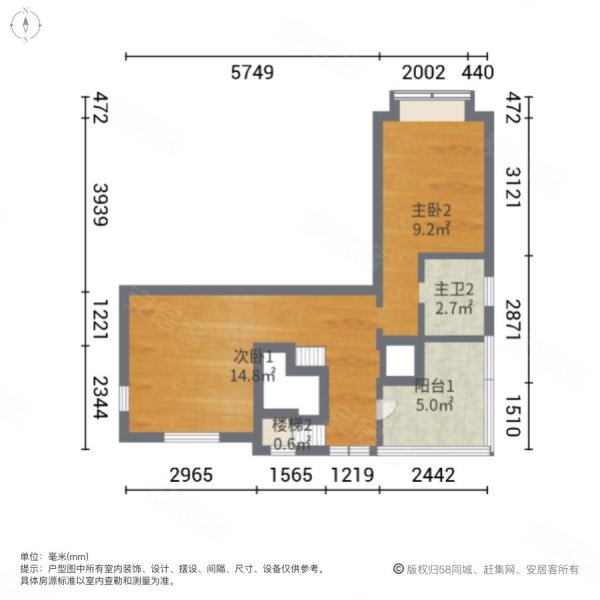 半岛一号雨果岛(别墅)5室2厅4卫223.5㎡南北300万