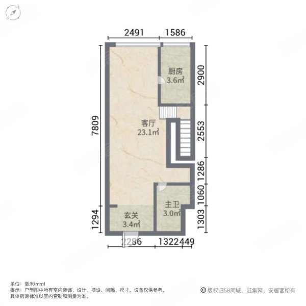 峰泽天际大厦2室1厅2卫85㎡南北42.8万