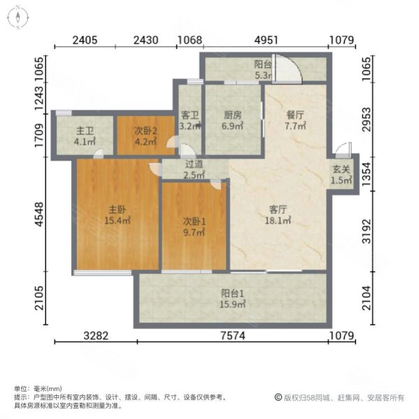 兰亭御园景观楼层视野开阔户型方正诚