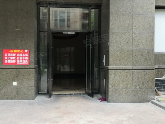 建境巧克力公馆 