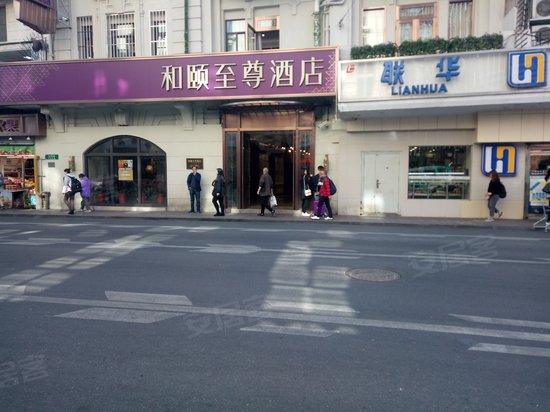 大光明商务中心