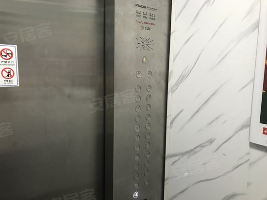 北一路万达广场(商住楼) 