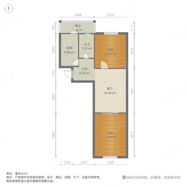 临池里2室1厅1卫70.68㎡南北98万