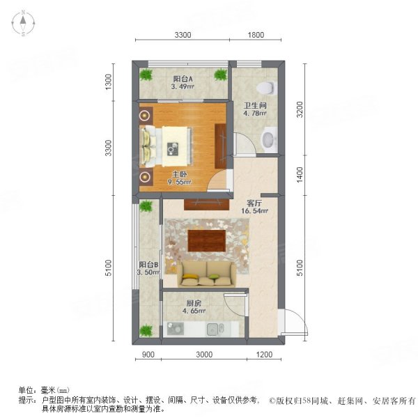 健龙尚谷杰座(一期)1室1厅1卫57.82㎡西北90万