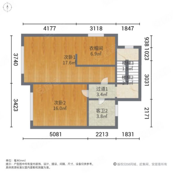 首创青旅岛尚(岛尚溪园)3室2厅3卫167.56㎡南北350万