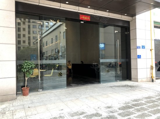 和顺洋湖壹号(商住楼)