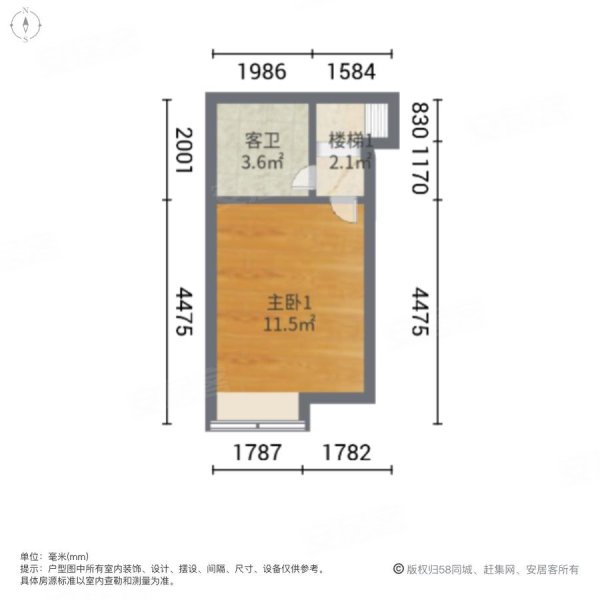 名尚国际社区3室2厅2卫111.62㎡南北91.66万