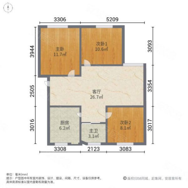 蔚斗新村(一区)3室1厅1卫73.23㎡南北98万