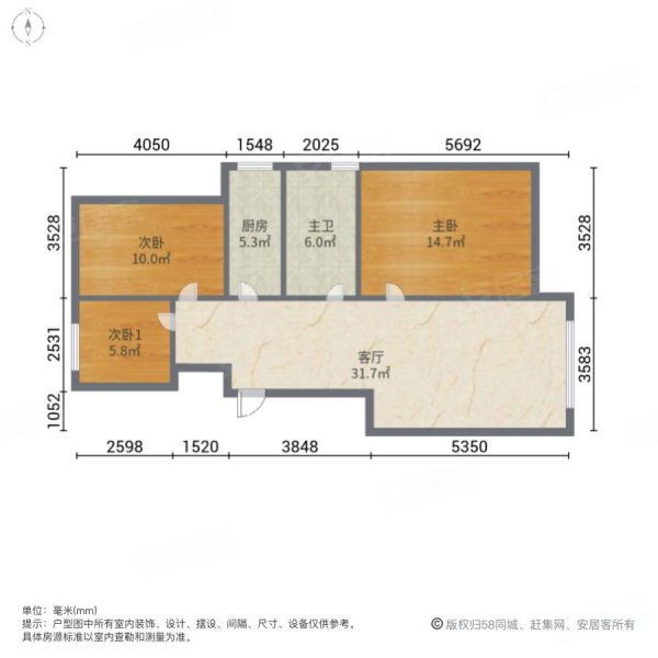 学伟国际城3室1厅1卫95.41㎡南北61.8万