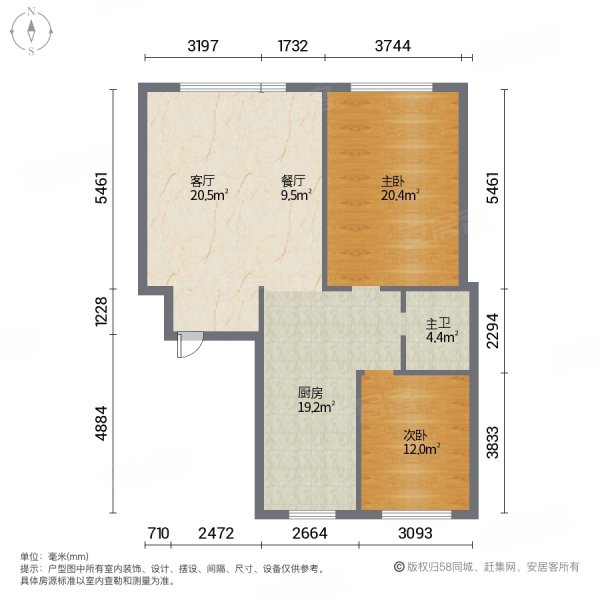 奥体玉园(二期)2室2厅1卫92.86㎡南北57万