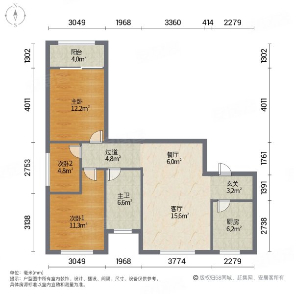 鑫苑世纪东城东苑3室2厅2卫90.87㎡南北109万