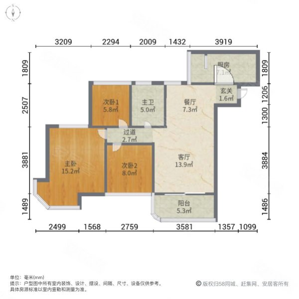 南沙碧桂园豪庭平面图图片