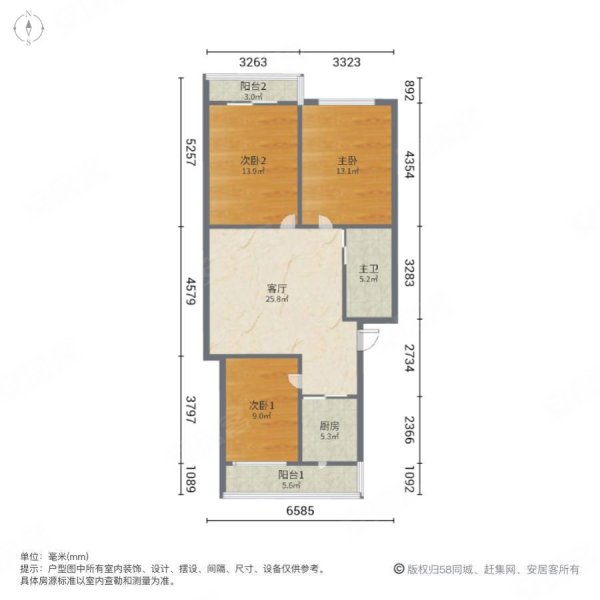 富锦社区东勘宿舍3室1厅1卫110㎡南北71万