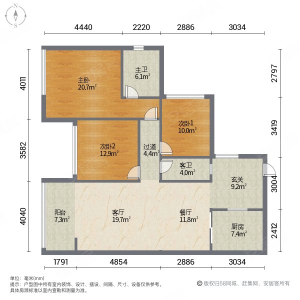 南湖世纪3室2厅2卫115.12㎡西180万