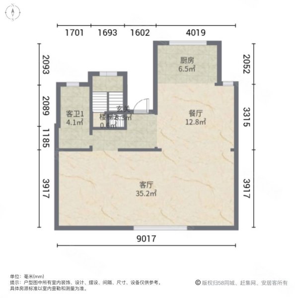 新弘墅园(别墅)4室2厅5卫197㎡南北1093万