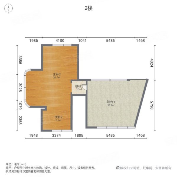 梅湖国际公馆4室2厅2卫272.25㎡南北558万